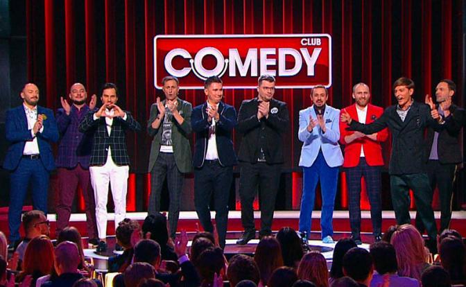 Шоу Comedy Club закрывается спустя 19 лет