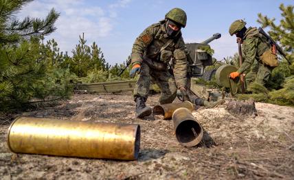 Специальная военная операция на Украине, день 940-й, онлайн-трансляция