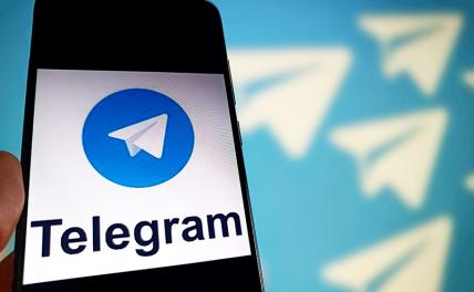 Украинским госслужащим и военным запретили пользоваться Telegram