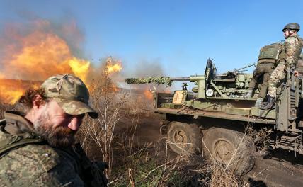 Специальная военная операция на Украине, онлайн-трансляция, день 960-й