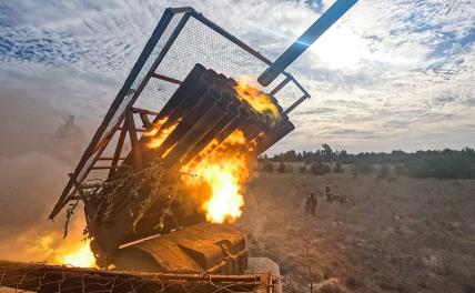 СВО, 964-й день: Главное к вечеру 14 октября