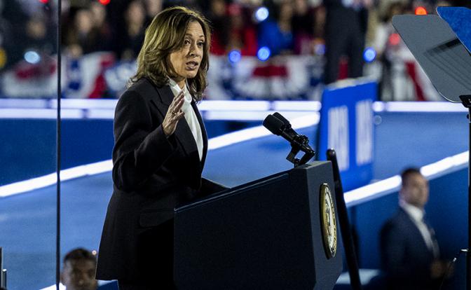 На фото6 кандидат в президенты США Камала Харрис