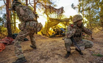 Украинский фронт, 1 ноября, главное за сутки: освобождена Ясная Поляна