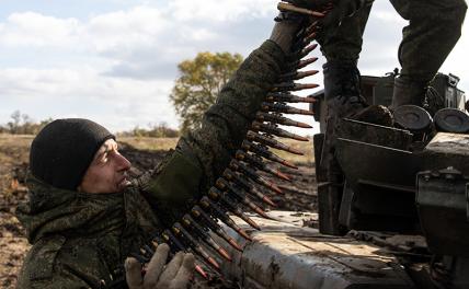 Украинский фронт, 2 ноября, главное за сутки: ВСУ готовы откатиться аж к Днепропетровску