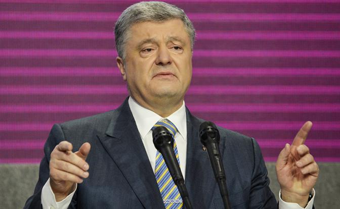 На фото: бывший президент Украины Петр Порошенко