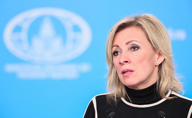 На фото: официальный представитель МИД РФ России Мария Захарова