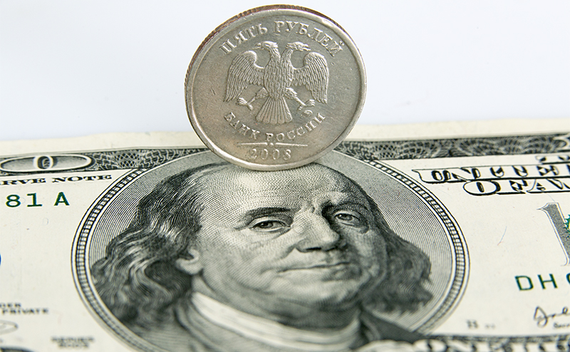 Новости курса валют: пара USD/RUB слабеет на внебиржевых торгах ...