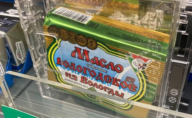 Масло в контейнерах из-под бритв в ХМАО – борьба с ворами или искусственный дефицит?