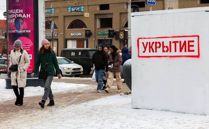 «Воздушная тревога»: 5 сигналов Гражданской обороны снова стали актуальны