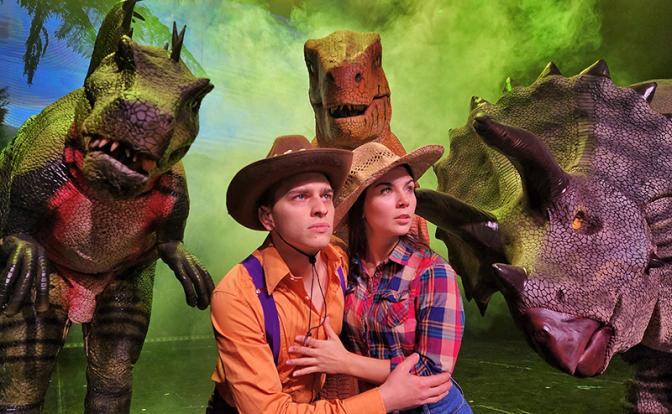 Веселый триллер с динозаврами для всей семьи представит Театр иллюзии