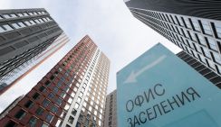 Почти 80% россиян отказались от ипотеки из-за высоких цен