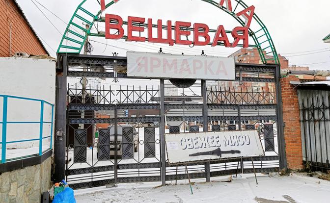 Новые короли: Строительный каток безжалостно давит рынки, которые не ...