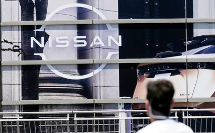 Любовь по-французски: Nissan убивают по той же схеме, что наш АвтоВАЗ и румынскую Dacia