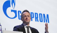 Сийярто сообщил, что Венгрия обратилась к США по поводу Газпромбанка
