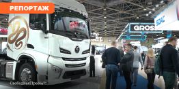 В Москве прошла международная выставка коммерческого автотранспорта Comtrans 2024