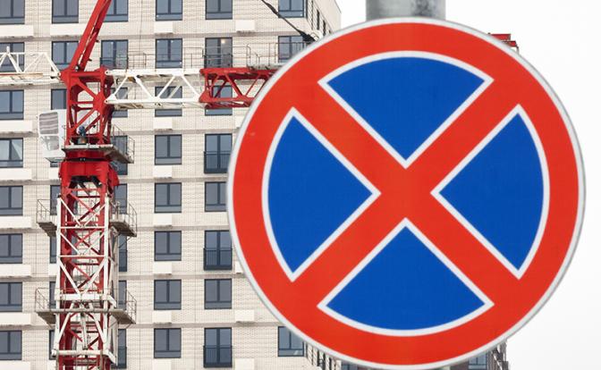 Народная квартирная программа: Кремлю пора менять "крыши", вопрос давно назрел