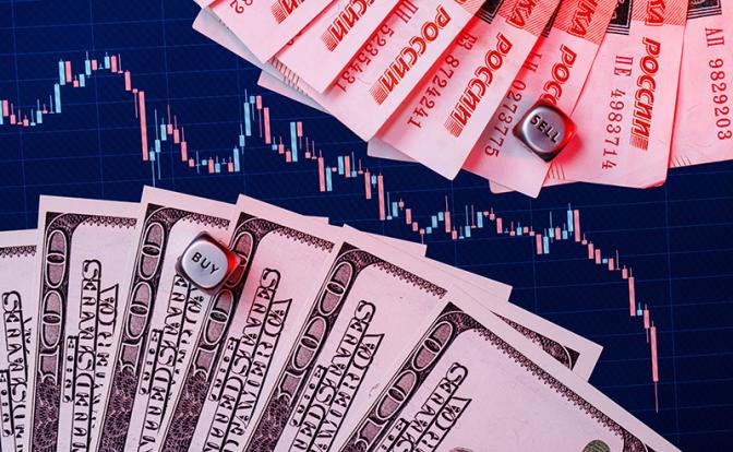 Прогноз курса доллара до конца года: погасить инфляцию и поддержать рубль