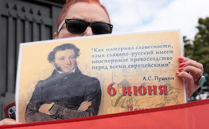 Квадробер против суверенитета. Россия ищет нужное слово