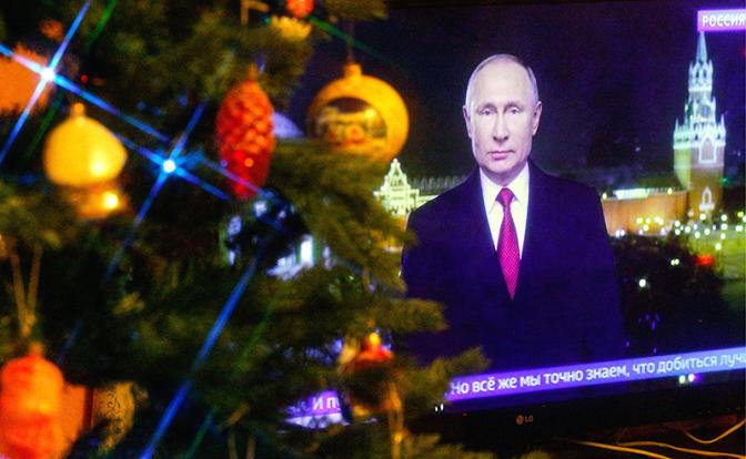 На фото: президент РФ Владимир Путин