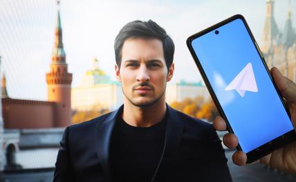 На фото: основатель мессенджера Telegram Павел Дуров