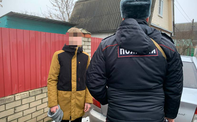 Напавший на школу в Курске подросток цитировал в соцсетях челябинца ...
