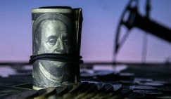 Курс доллара и нефть начали неделю ростом