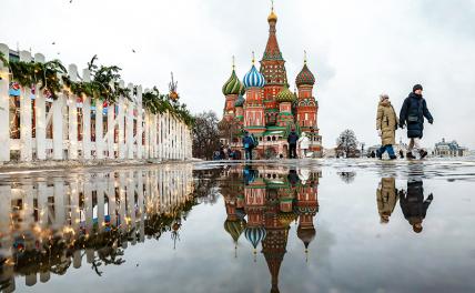 Вильфанд сделал прогноз погоды в Москве на эту неделю