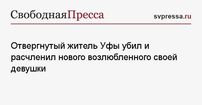 Только две вещи бесконечны вселенная и человеческая. Как предлагает расправиться с диким кудряш. Расправиться с кем то. Лихи книги. Детективы аудиокниги.