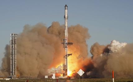 На фото: испытательный запуск корабля Starship американской компании SpaceX с космодрома в Бока-Чика.