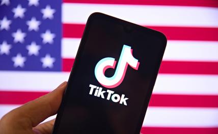 Трамп сам примет решение о судьбе TikTok в США