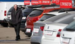 Автомобильный «сэконд хэнд» помог рублю исполнить свой последний  долг