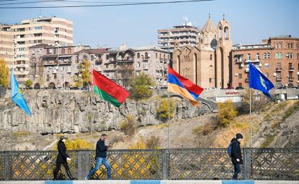 СВР Армении сделала заявление о возможности разморозки участия в ОДКБ