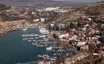 На фото: вид на Балаклавскую бухту