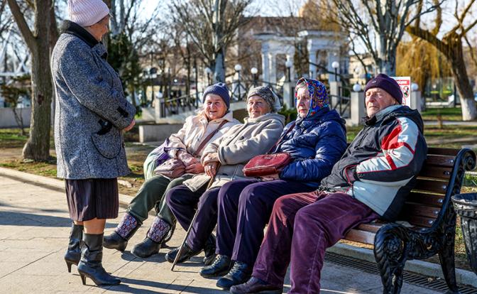 Отмена пенсионной реформы - можно ли фарш провернуть назад
