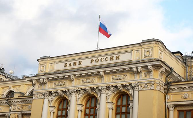 В ЦБ предупредили о новой схеме мошенников с виртуальным образом банковской карты