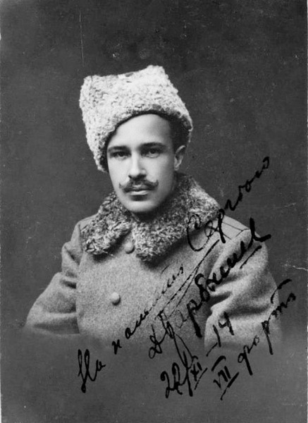 На фото: капитан Дмитрий Карбышев, осень 1914 года.