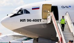 Многострадальный Ил-96-400: Перспективы не просматриваются