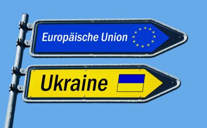 «Не может быть»: на Западе сделали заявление о гарантиях для Украины