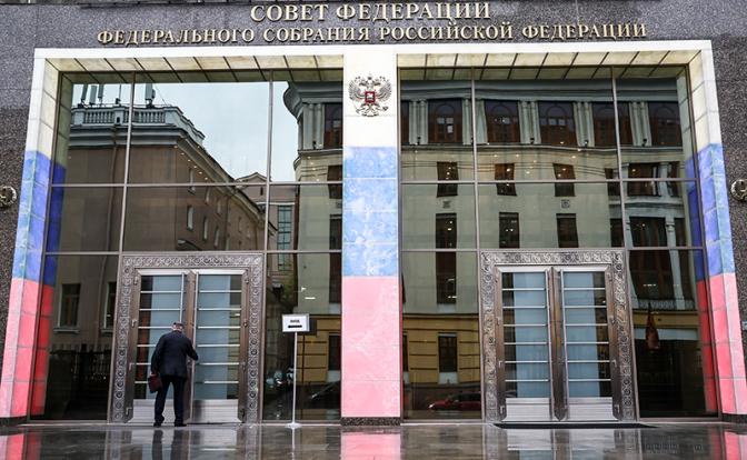 Совет Федерации одобрил ратификацию договора о гарантиях безопасности с Белоруссией