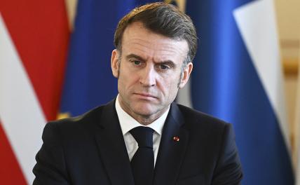 На фото: президент Франции Эммануюэль Макрон