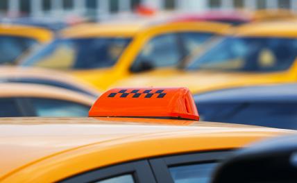 «Русское такси»: Сказки — народу, деньги — олигархам «Русское такси»: Сказки — народу, деньги — олигархам