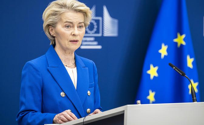 На фото: глава Еврокомиссии Урсула фон дер Ляйен