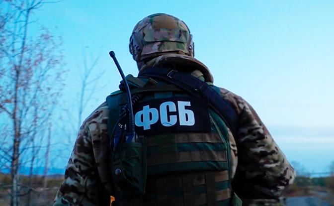 ФСБ выявила разведдеятельность сотрудников посольства Британии в Москве