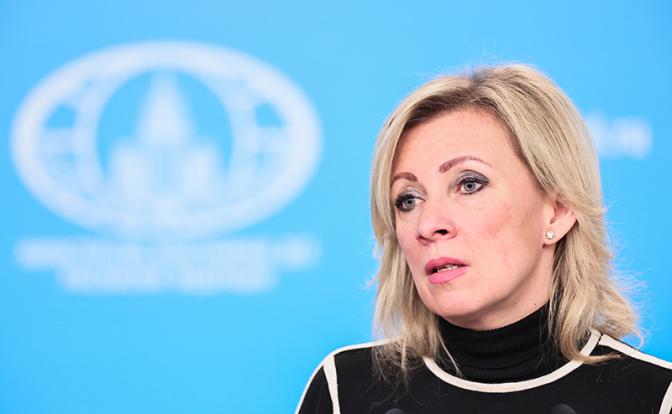 На фото: официальный представитель МИД РФ России Мария Захарова
