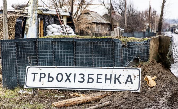С битвой регионов пора кончать: Федерация – единственно разумный выход для Украины