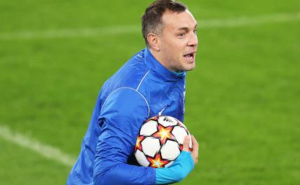 Карпин вызвал Артёма Дзюбу в сборную России