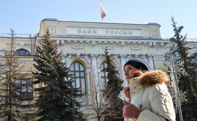 Эксперт сказал, что будет со ставками по кредитам и депозитам