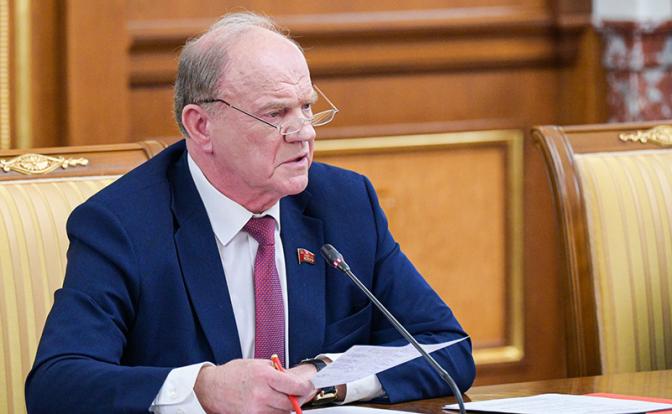На фото: лидер КПРФ Геннадий Зюганов