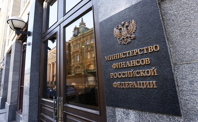 В Минфине озвучили, сколько компаний будет внесено на приватизацию в 2026 году