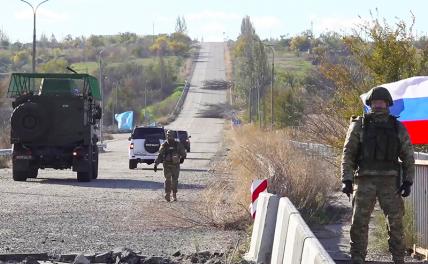 На фото: военнослужащие ВС РФ во время обеспечения безопасного проведения очередной ротации наблюдателей миссии Международного агентства по атомной энергии (МАГАТЭ) на Запорожской АЭС (ЗАЭС).